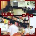 煥新印刷，傳承匠心——特力環(huán)境（深圳市羅湖區(qū)特力印刷廠）企業(yè)形象策劃方案