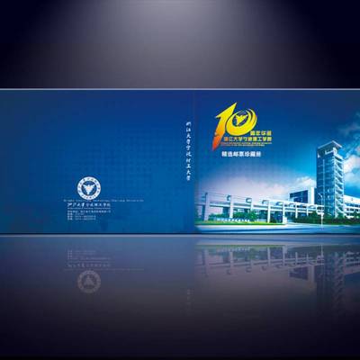 金銀徽章、金條制作與銀幣定制 企業(yè)營(yíng)銷策劃與高端禮贈(zèng)新思路
