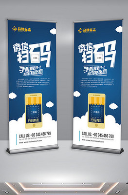 如何運(yùn)用專業(yè)PPT模板，助力企業(yè)形象與市場(chǎng)營(yíng)銷策劃高效落地