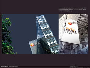 上品電器 以設(shè)計(jì)為媒，塑造高品質(zhì)品牌形象